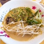 BIFC, 범내골 점심 일본 라멘 이케루 핵꿀맛