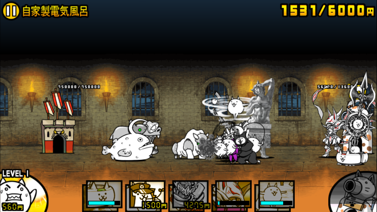 냥코대전쟁 39장 雲泥温泉郷 운니온천 1 6스테이지 클리어 공략 네이버 블로그