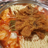 의정부 신세계맛집/즉석떡볶이 핵볶이키친 엄지척~!!