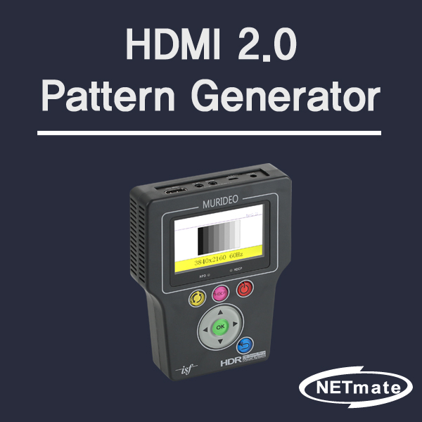 [프리뷰] HDMI 2.0 Pattern Generator NM-TSG : 네이버 블로그