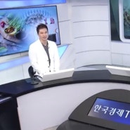 한국경제TV 상생크라우드펀딩 "언니들의 아지트"가 출연했습니다!@