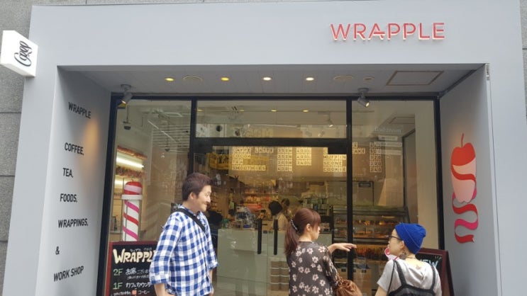 일본바잉 시부야 랩플(WRAPPLE) 마스킹테이프 카페 도매가로 바잉하자! : 네이버 블로그