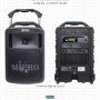 MIPRO / MA-708B / 강의용 / 무선앰프 시스템 / 충전식 / 이동식 / 출력 300W