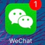 중국 생활 필수 어플! 어떤 앱이 있을까?