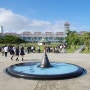 오키나와현 평화 기원 공원, 평화의 초석, 한국인 위령탑