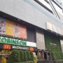 BTS아속역 5번출구 맥도널드는 더웨스틴 1층 로빈슨백화점에 있었다!