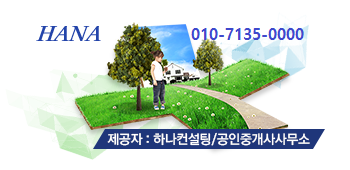 직장어린이집 설치기준 및 절차에 대하여 : 네이버 블로그 직장어린이집 설치기준 및 절차에 대하여 : 네이버 블로그