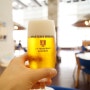 일본 도쿄 무사시노(武蔵野) 산토리 맥주 공장 견학 예약과 가는 방법