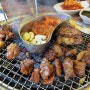 송파 맛집, 회식장소로도 좋은 송파 고기집 한우정 한우숯불구이 촵촵촵!!