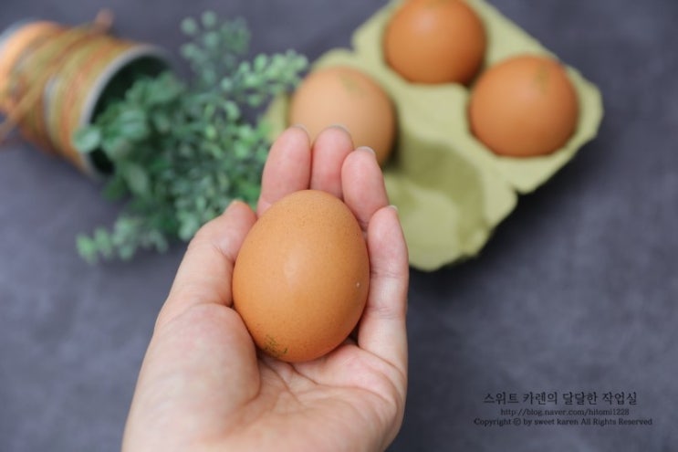 삶은계란 칼로리 계란은 하루에 몇개까지 먹어도 되나요? : 네이버 블로그