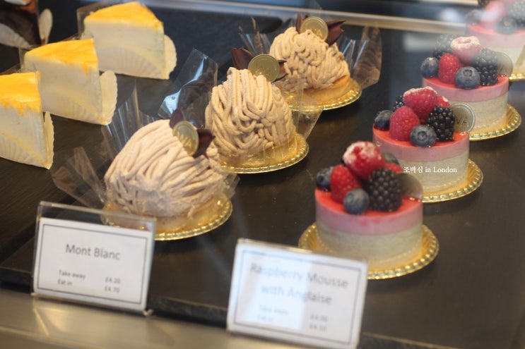 영국 런던 카페, 일본 베이커리 카페 'WA cafe' : 네이버 블로그