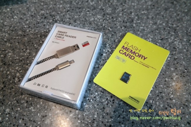 iDragon OTG USB : 아이폰 신박한 악세서리 아이패드에어 지름신을 부르다 : 네이버 블로그