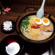 일본/오사카 여행 - 도톤보리 맛 집 이치란라멘