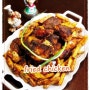 양면팬 이용한 닭튀김(Fried Chicken)