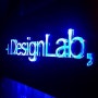 +DesignLab TV - (July, 2017)