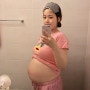 임신 36주,37주,38주,39주,40주,출산까지 배모양 / 출산후기