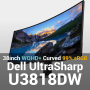 [델] UltraSharp U3818DW WQHD+ 3840 x 1600 커브드 모니터