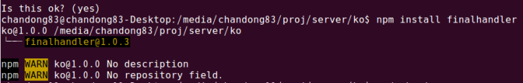 노드 js(Node.js) npm WARN enoent ENOENT: no such file or directory, open ...