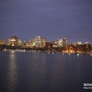 MIT 그리고 보스턴의 야경