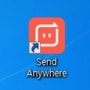 send anywhere 앱으로 음원과 파일전송이 용이