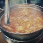 라페스타 맛집 추천 김치찌개 굿~!!