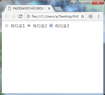 [html] 7. html form 태그 종류_라디오박스(radio), 체크박스(checkbox) : 네이버 블로그