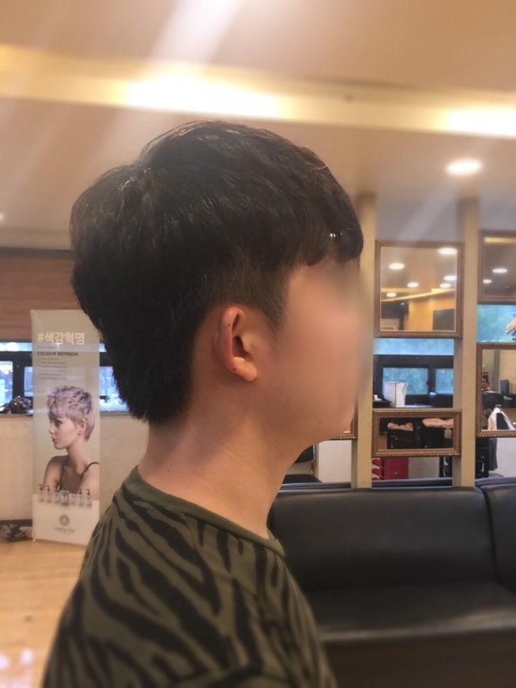 실장,칠곡지디머리,지디머리,송민호머리,울프컷,칠곡울프컷,칠곡미용실,대구미용실,이바지미용실 : 네이버 블로그