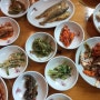 남한산성 한식집 - 개미촌