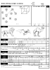 Moca Test Printable Alligator Moca Test Printable Alligator