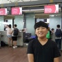 태국북동부여행시작 1day 돈므앙공항~우돈타니 기차.우리은행exk카드 핀번호오류