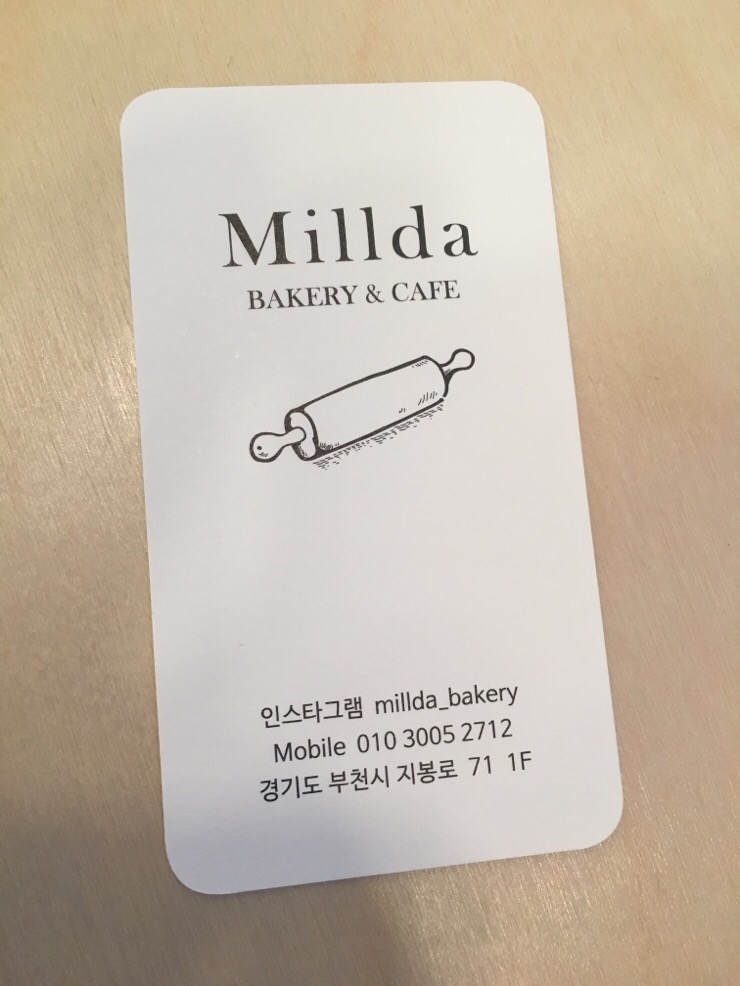 밀다, 워크숍의 새이름 : 네이버 블로그