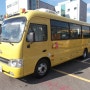 중고버스매매 - 뉴카운티39인승어린이버스