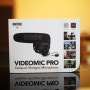 RODE VIDEOMIC PRO 마이크로 오디오 녹음을 꾸준히 해보려합니다.