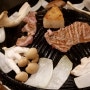 7월 홋카이도 여행~ 양고기 넘 맛있어! 징기스칸 폿케, 돈키호테 구경