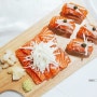 바다사나이 연어 : 초간단 연어초밥과 박나래 감바스 만들기