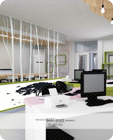 사무실컨셉 디자인 / 실내인테리어 / 상업디자인 / 공간디자인 / 사무실인테리어 / 3D도면대행 / 3D모델링업체 /리모델링 ...