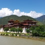 푸나카 드종(부탄, 푸나카)