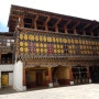 파로 드종(부탄, 파로)
