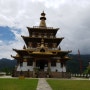 쿰슘 욜리 수투파 (부탄, 푸나카)