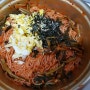 열무김치 비빔국수 만들기