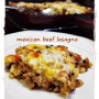 멕시칸 라쟈냐(Mexican Beef Lasagna):: 노 오븐 음식