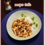 마포 두부(Mapo Tofu)