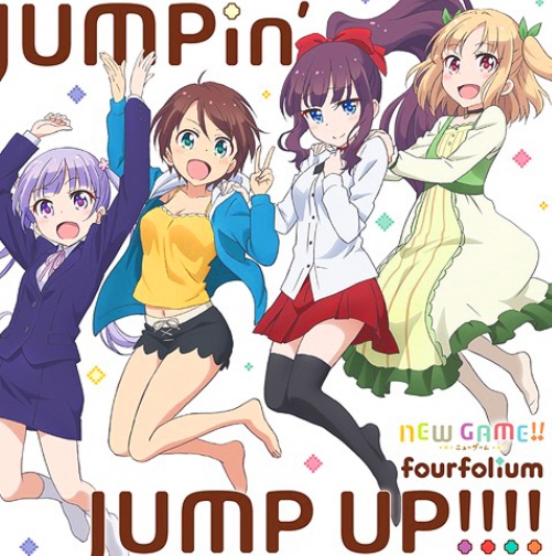 뉴 게임 2기 Ed Jumpin Jump Up 듣기 다운 풀버전 네이버 블로그
