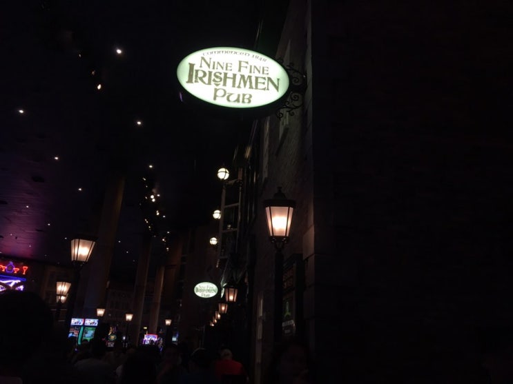 라스베가스 맛집! 분위기 최고인 Nine Fine Irishmen 나인 파인 아이리쉬맨! : 네이버 블로그