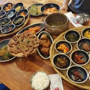 화성 융건릉 맛집 / 한국인의 밥상