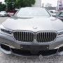 BMW 730 d PPF스톤칩 패키지 , PPF는 선택이 아니라 필수다!?