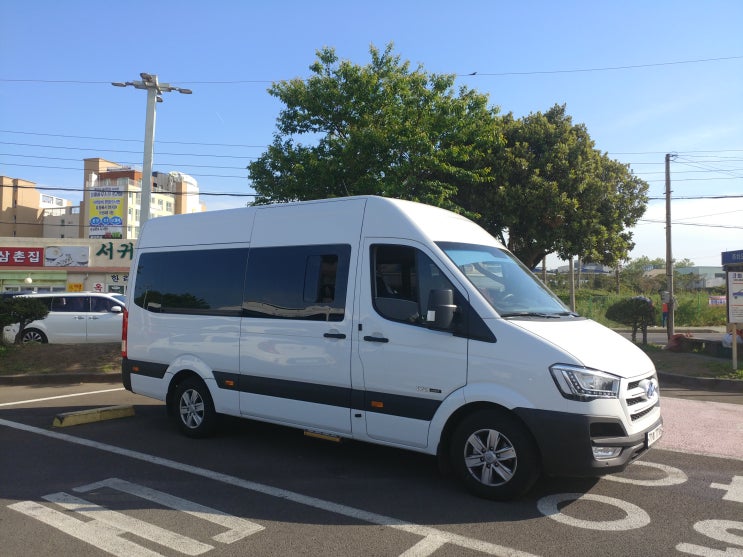 제주도 15인승 쏠라티 렌트카? 제주 12인승 승합차 렌트? 친절한 기사 여행은 토박이 투어 : 네이버 블로그