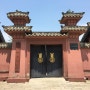 沂南北寨漢墓博物館，Yinan, Shandong