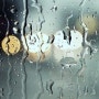 [오늘날씨] 전국에 가을이 다가오는 비