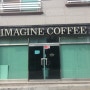 (진해 카페) 이메진커피 / imaginecoffee / 창원카페